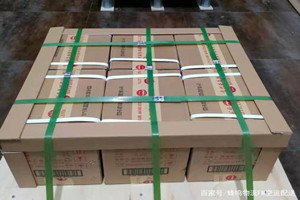 格尔木航空邮寄酒水【机场货运当天